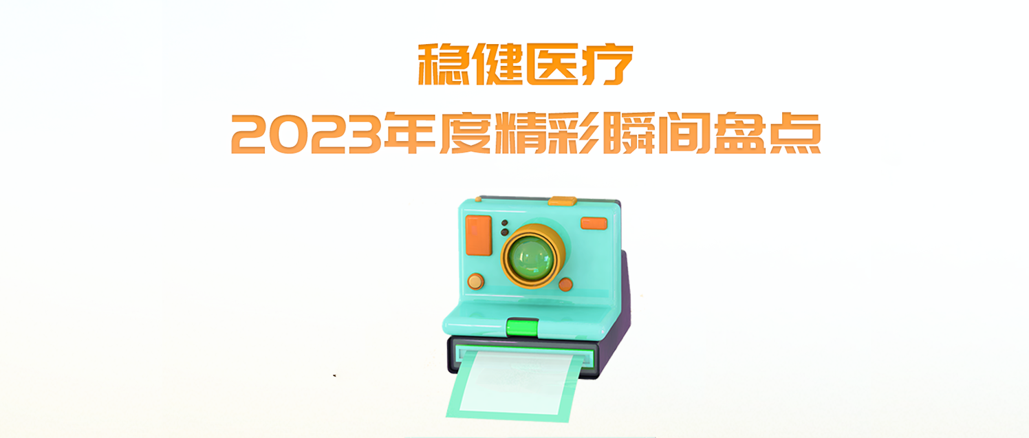 ǲ(й)Ź2023Ⱦ˲̻