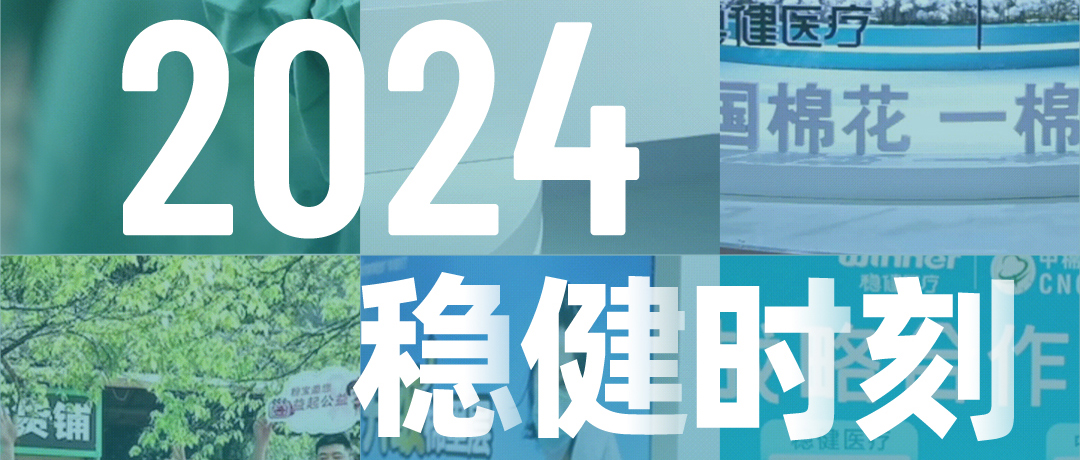 2024ǲ(й)Źʱ