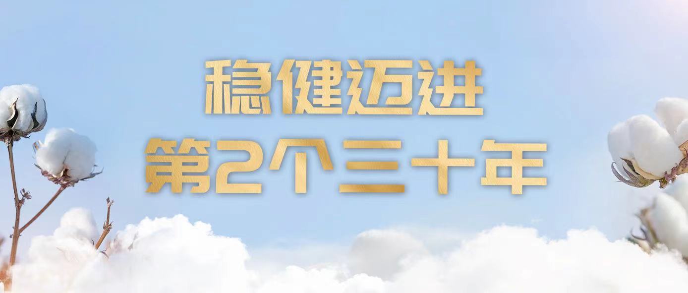 һͼǲ(й)Ź2021걨2022һ