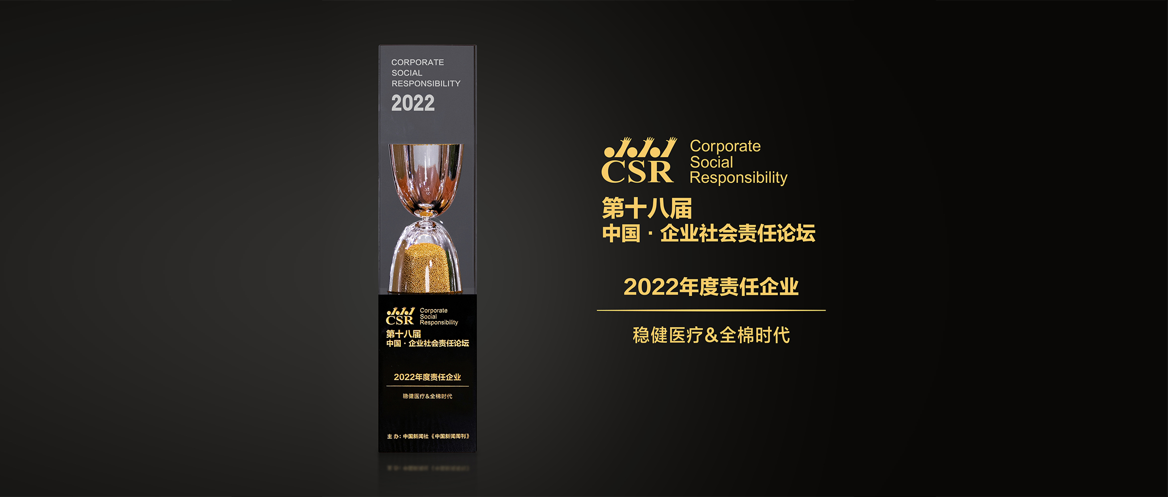 ǲ(й)Ź&ȫʱٻ2022ҵ