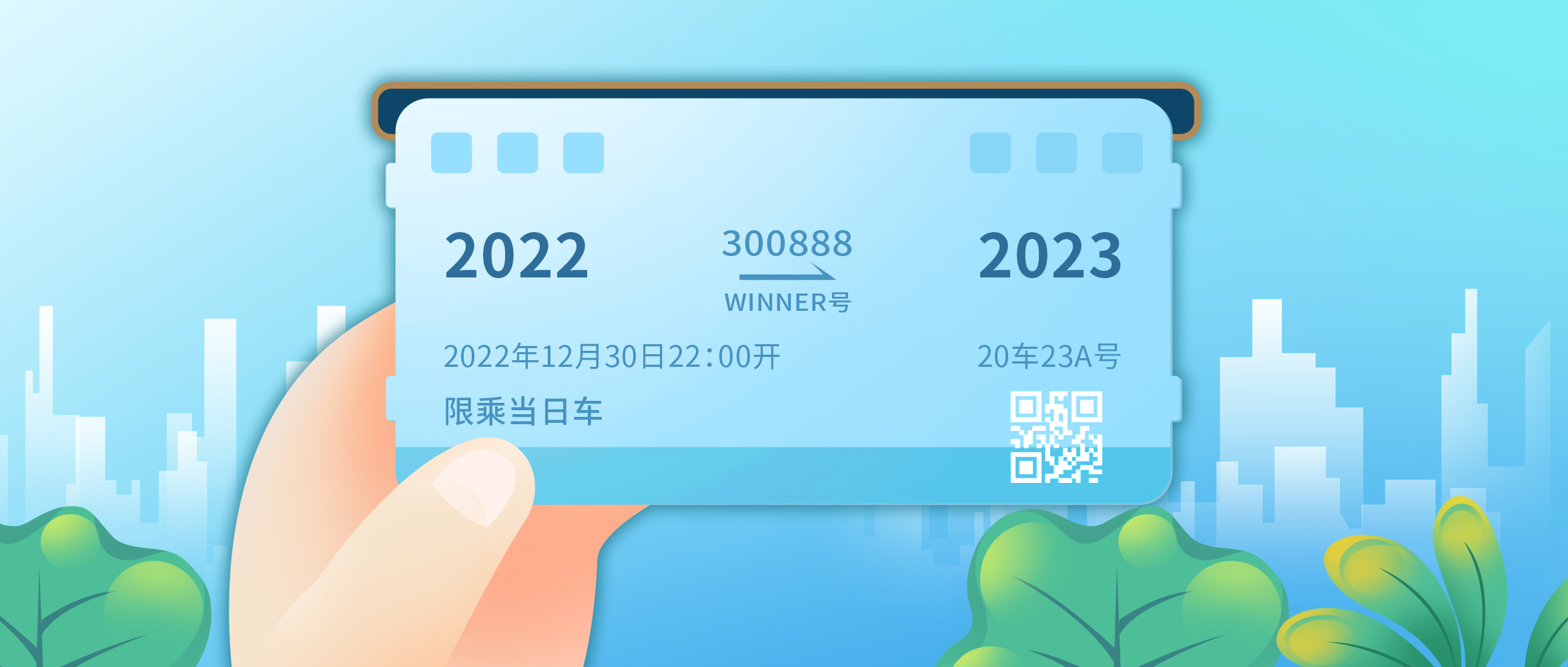 [ǲ(й)Ź2022] ׼