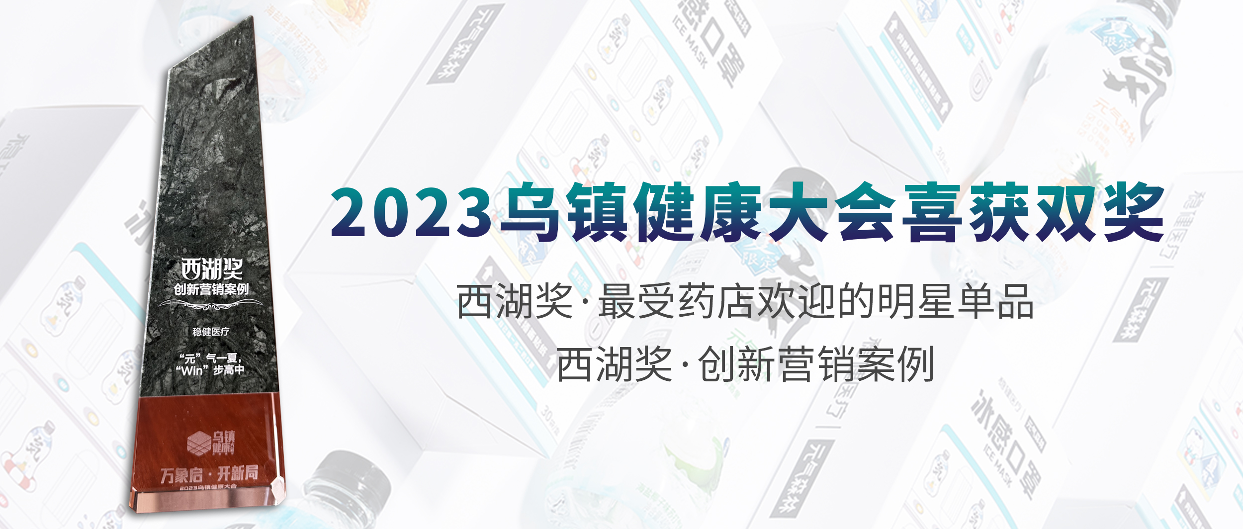 ǲ(й)Źٻ2023򿵽