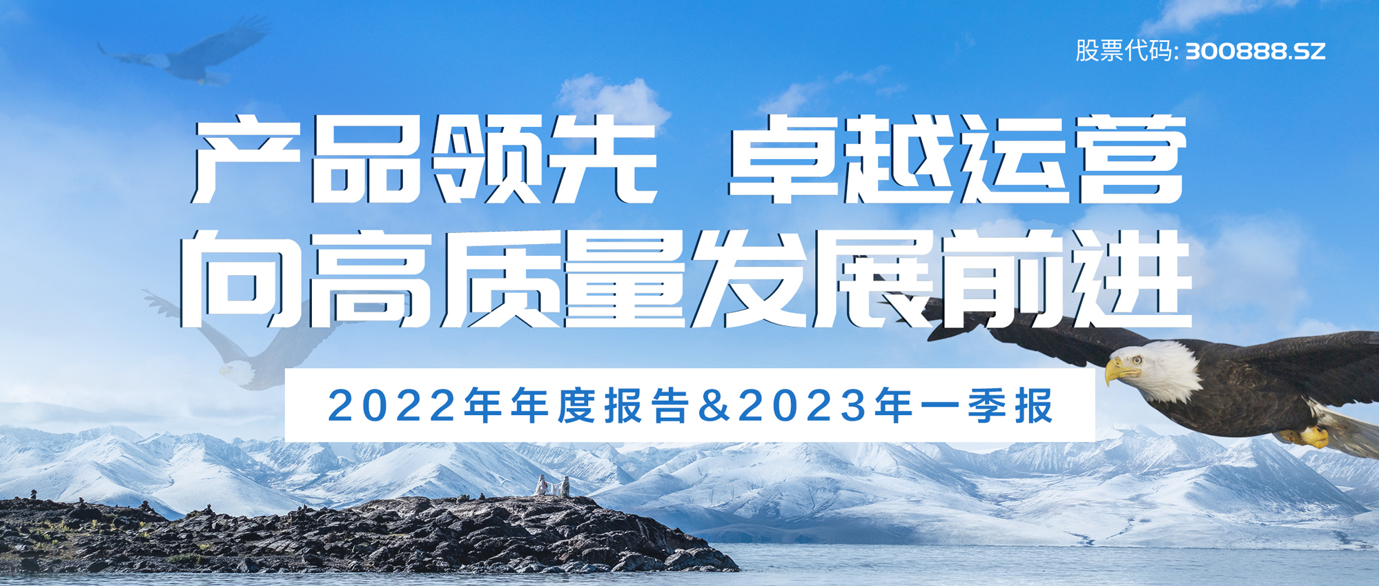 ǲ(й)Ź2022ȱ2023һȱ