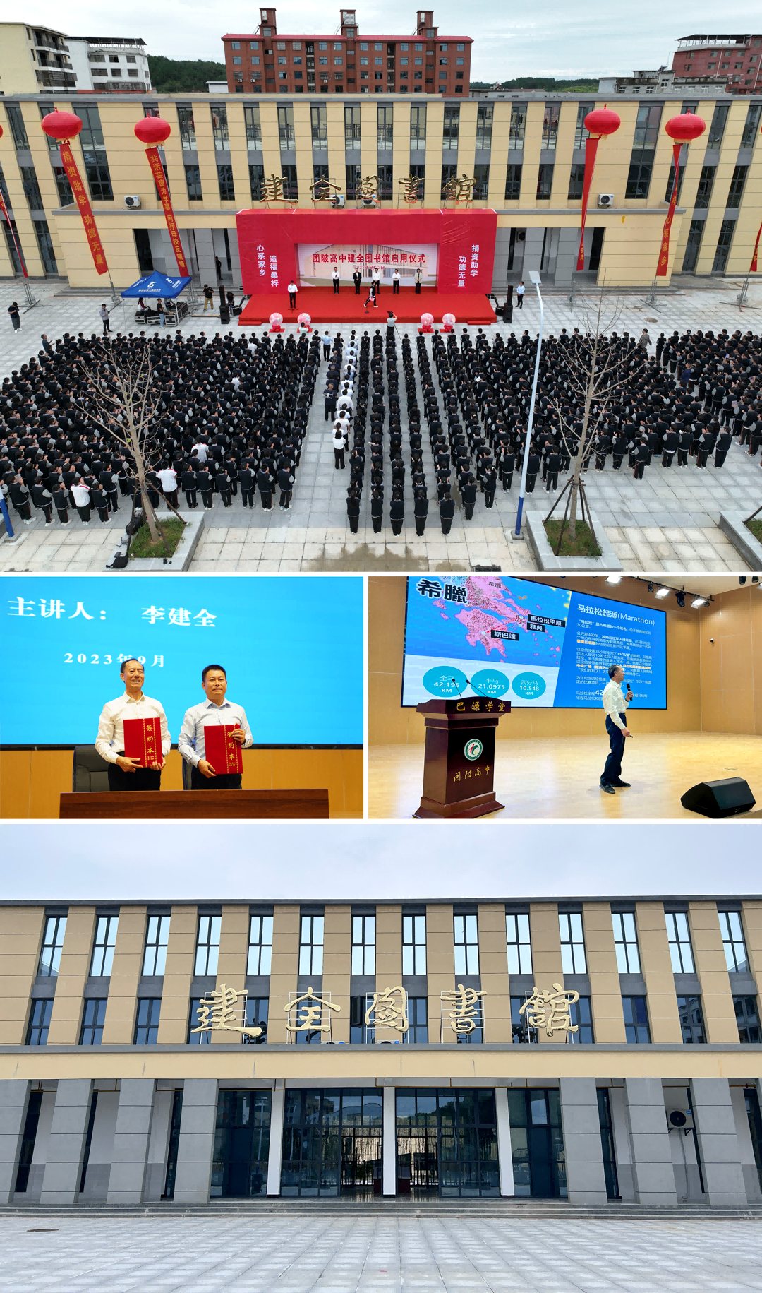 人生就是搏·(中国区)官方网站